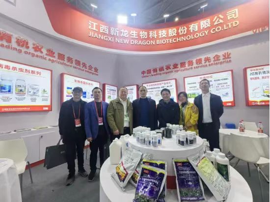 微信图片_20241128091800.jpg