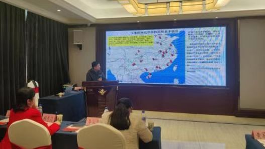 微信图片_202411280917571.jpg