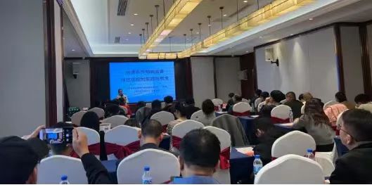 微信图片_20241128091756.jpg