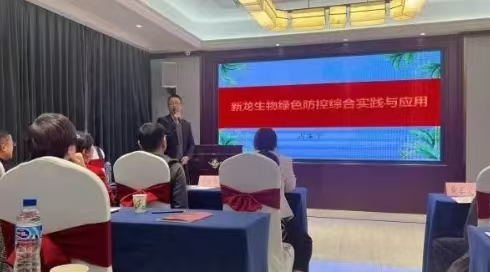 微信图片_20241128093703.jpg