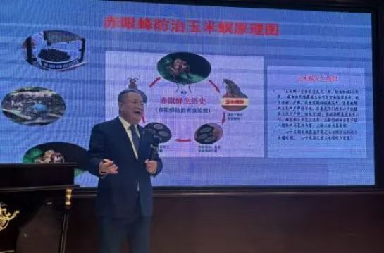 微信图片_20241128091753.jpg