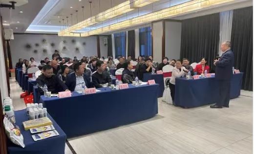 微信图片_202411280917531.jpg